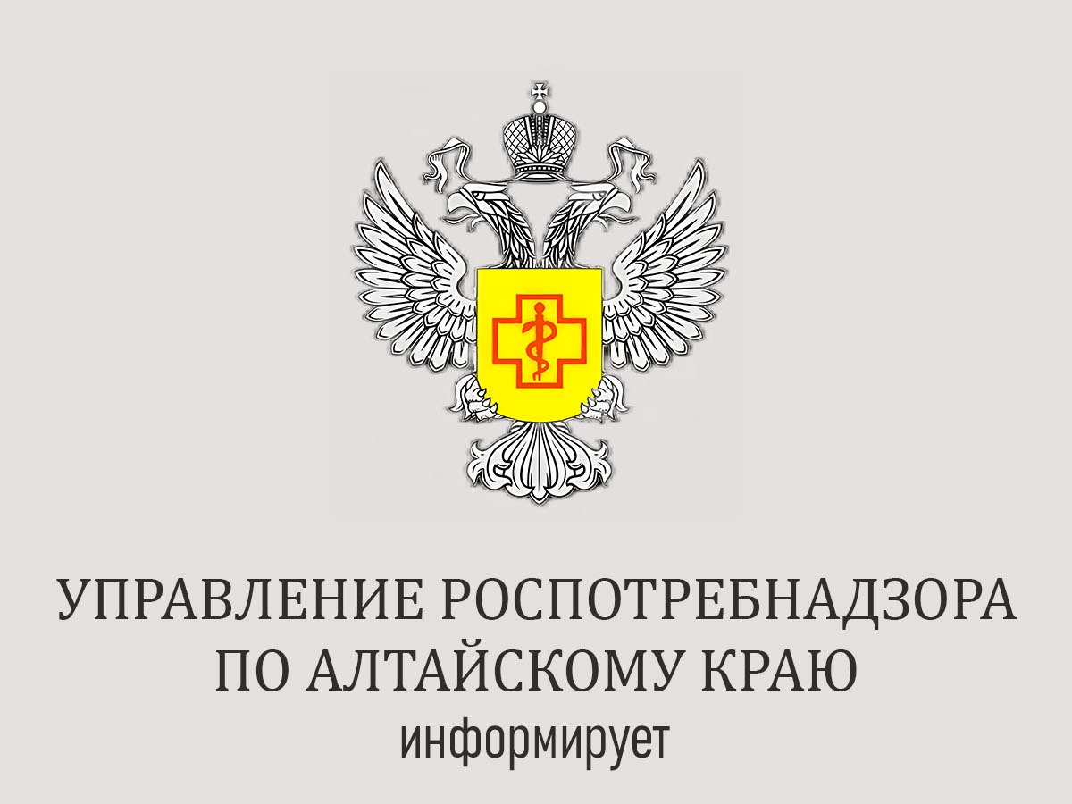 Информация для контролируемых лиц об обязательной маркировке отдельных видов радиоэлектронной продукции.