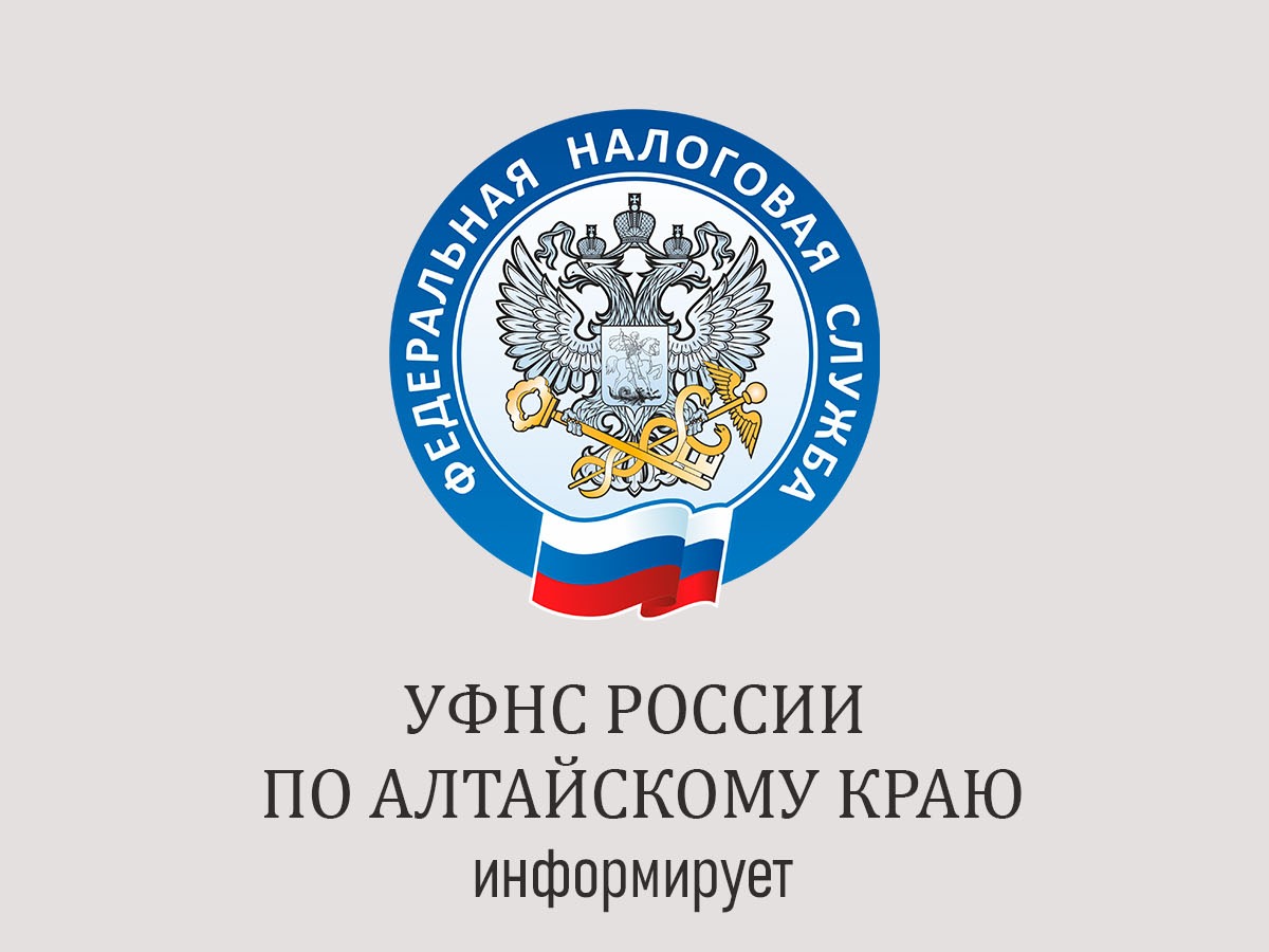 Зарегистрировать ККТ можно в Личном кабинете.