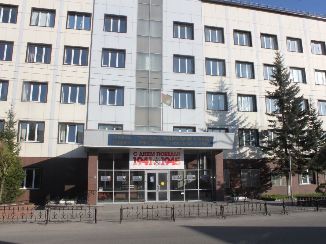 В Главном управлении ФССП России по Алтайскому краю  состоится «горячая линия» по вопросам взаимодействия кредиторов  и коллекторских организаций с должниками.