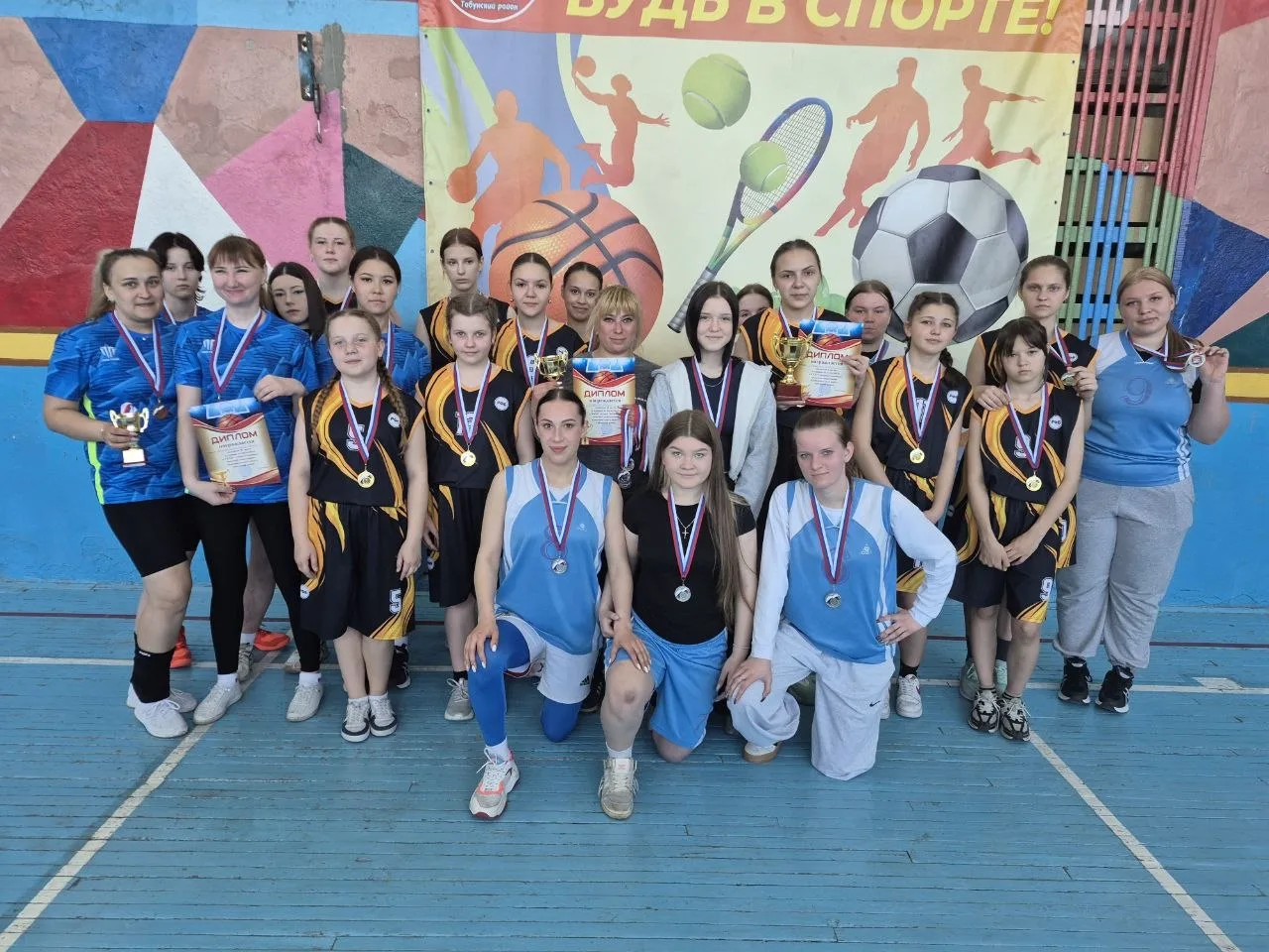 Новости спорта.
