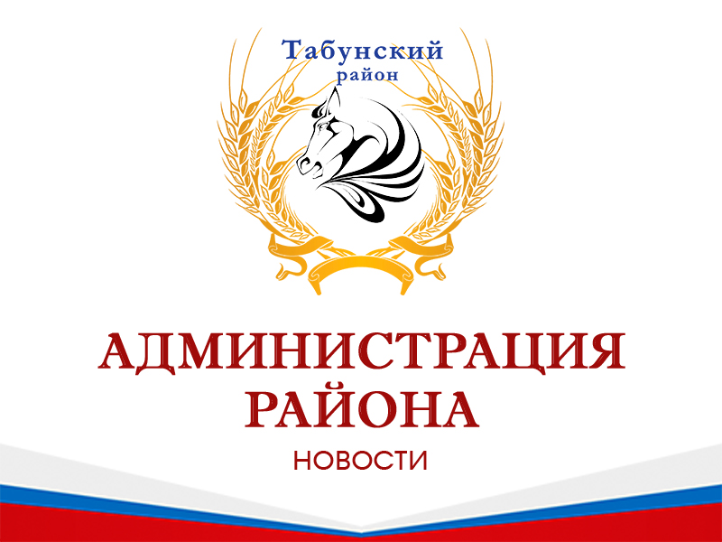 О проведении конкурса по отбору кандидатур на должность главы муниципального образования.