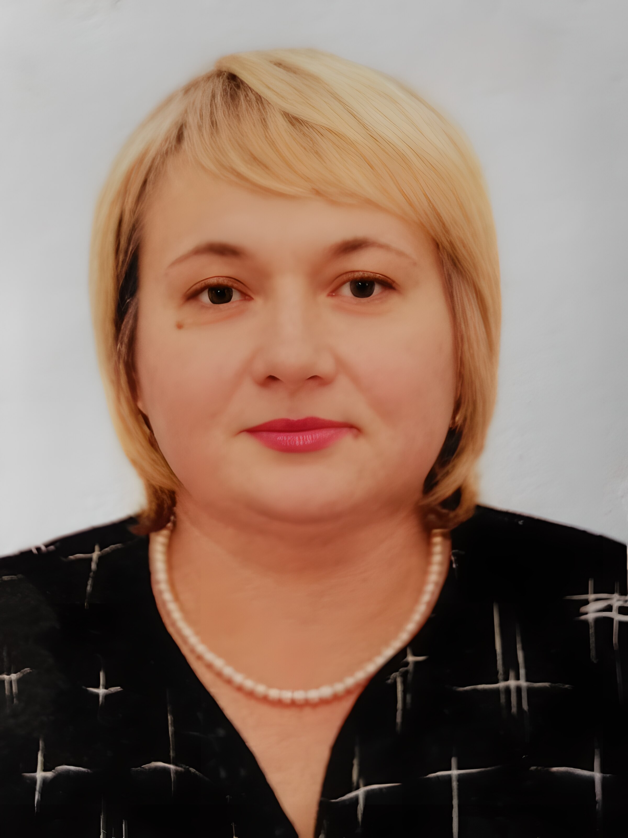 Ерохина Ирина Петровна.