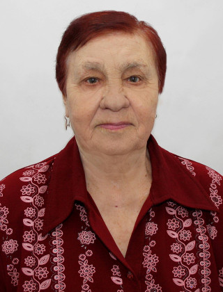 Шевцова Лидия Ивановна.