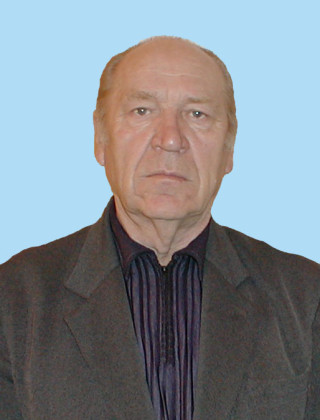 Дорощук Николай Афанасьевич.