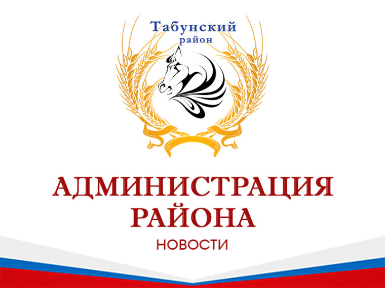 О проведении конкурса по отбору кандидатур на должность главы муниципального образования.