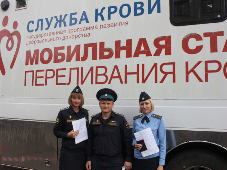 Акция добра. Молодежный совет судебных приставов Алтайского края организовал акцию по сдачи крови.