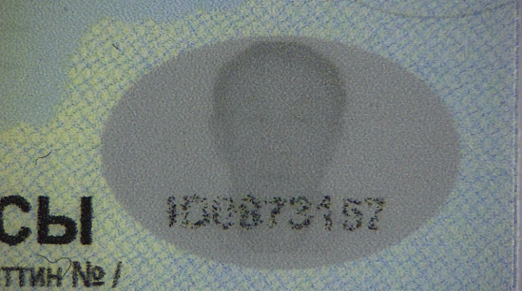 Задержан иностранный гражданин с поддельным паспортом.